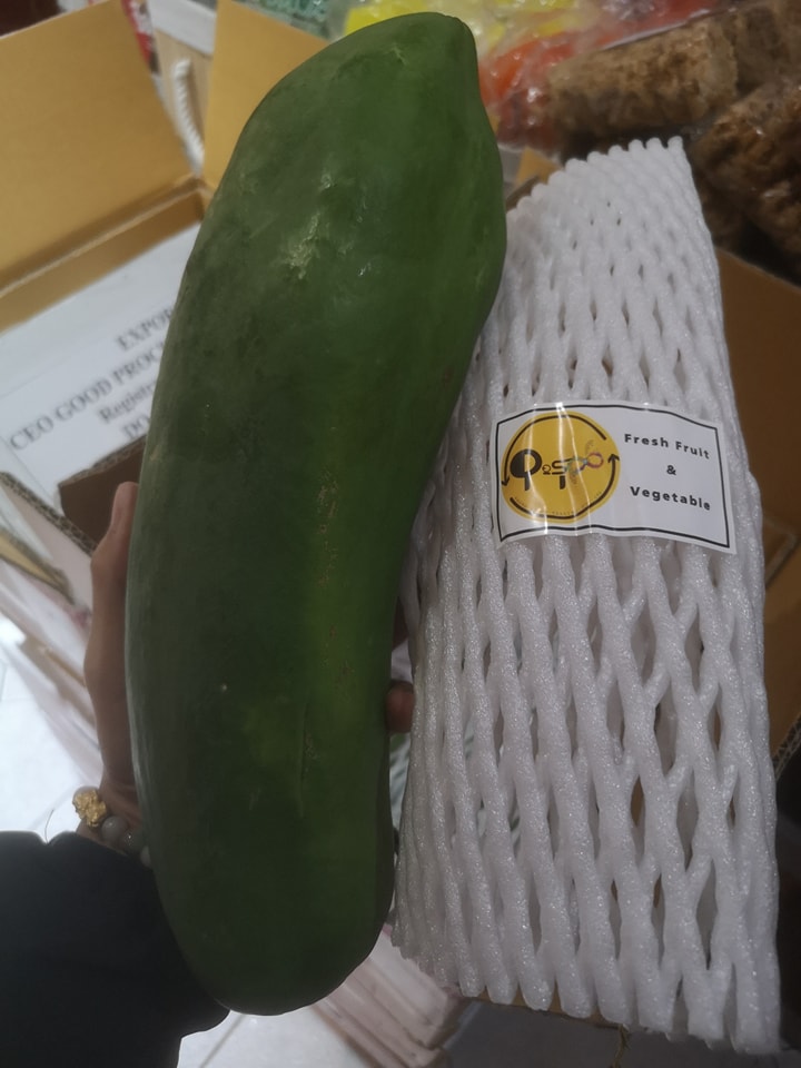 มะละกอดิบ - Som Tam Papaya