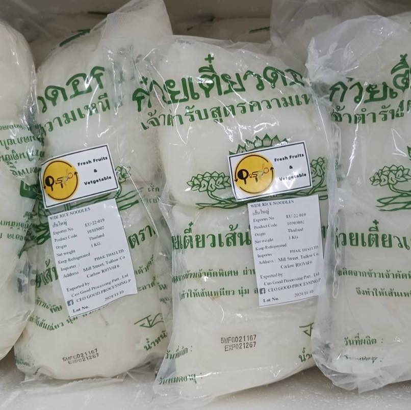 เส้นใหญ่ Flat Rice Noodle