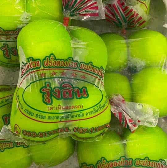 ฝรั่งแช่บ๊วย Plum Pickled Guava