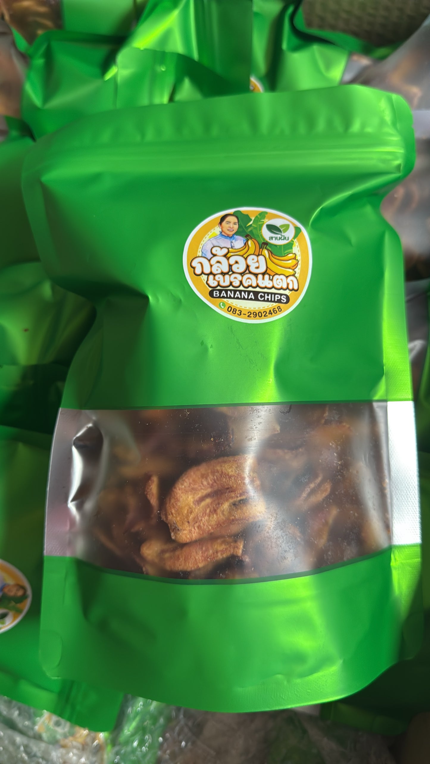กล้วยเบรกแตก 290 กรัม Fried Banana Crisp 290 g