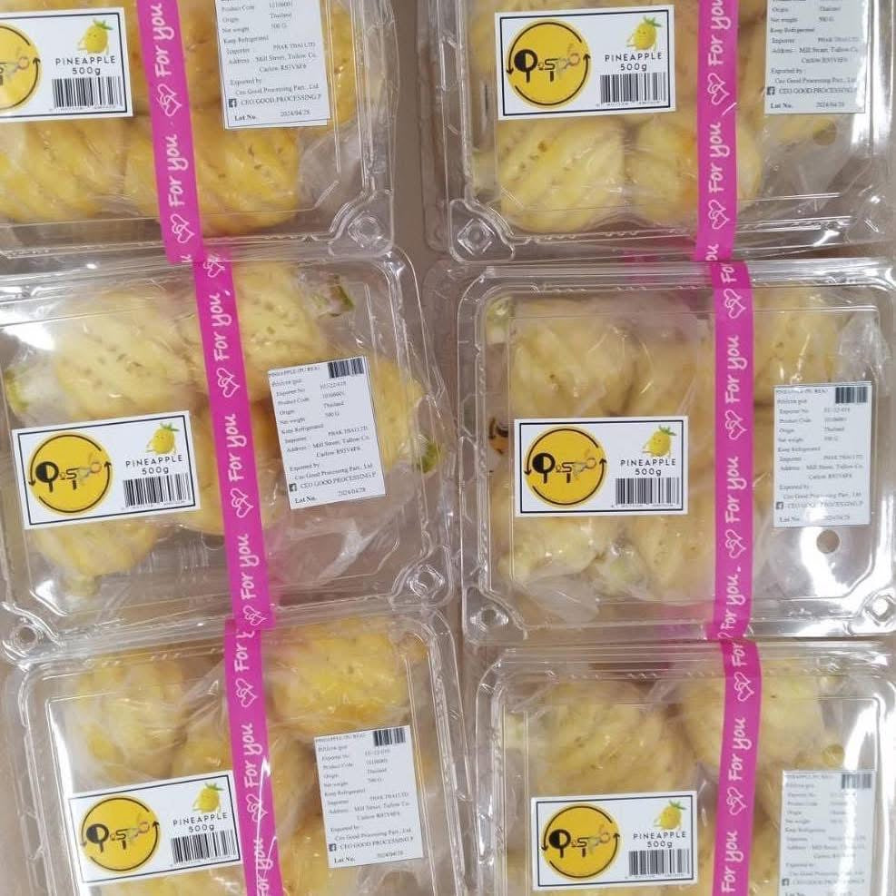 สับปะรดภูแล 500 กรัม Phulae Pineapple