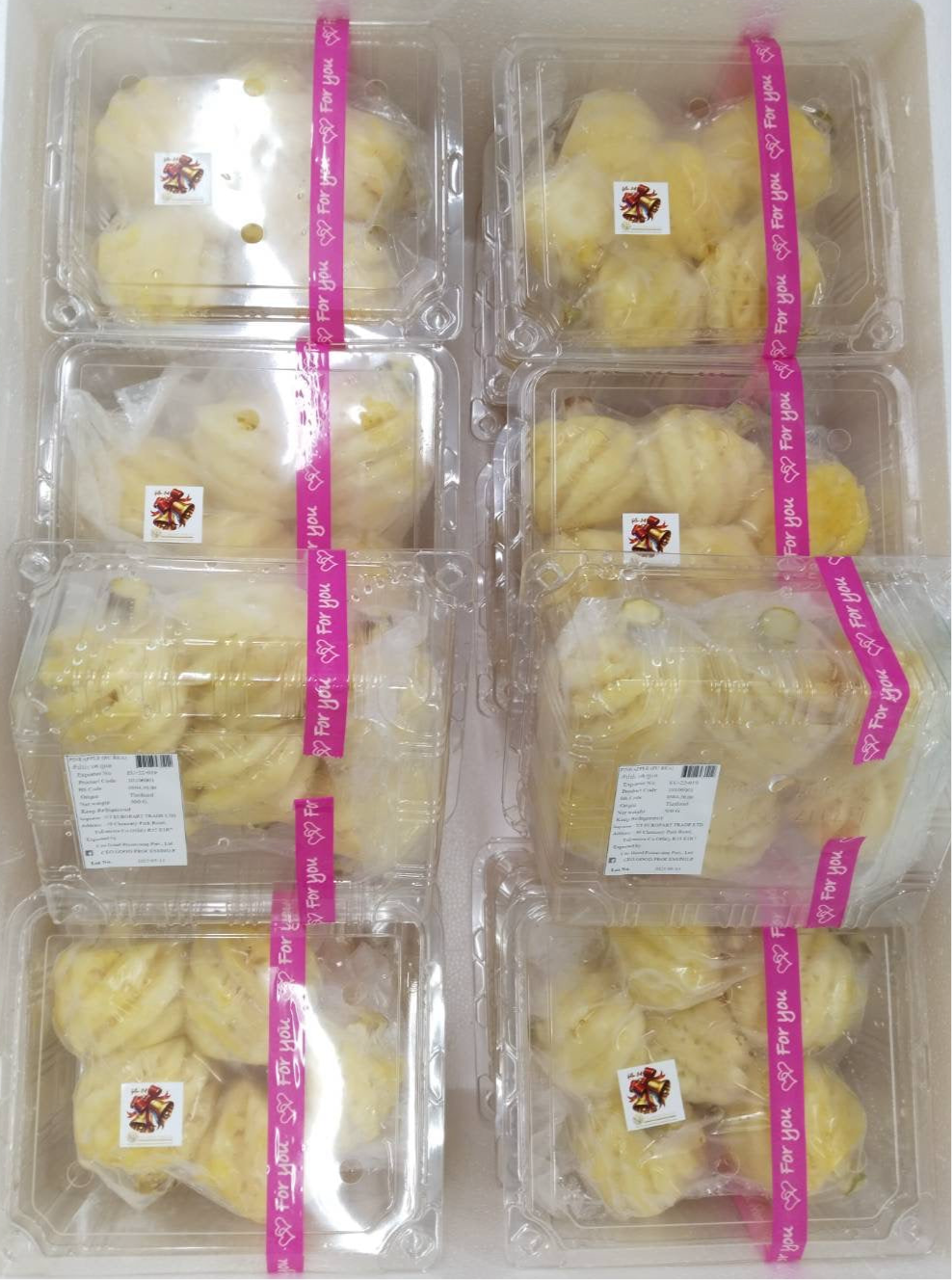 สับปะรดภูแล 500 กรัม Phulae Pineapple