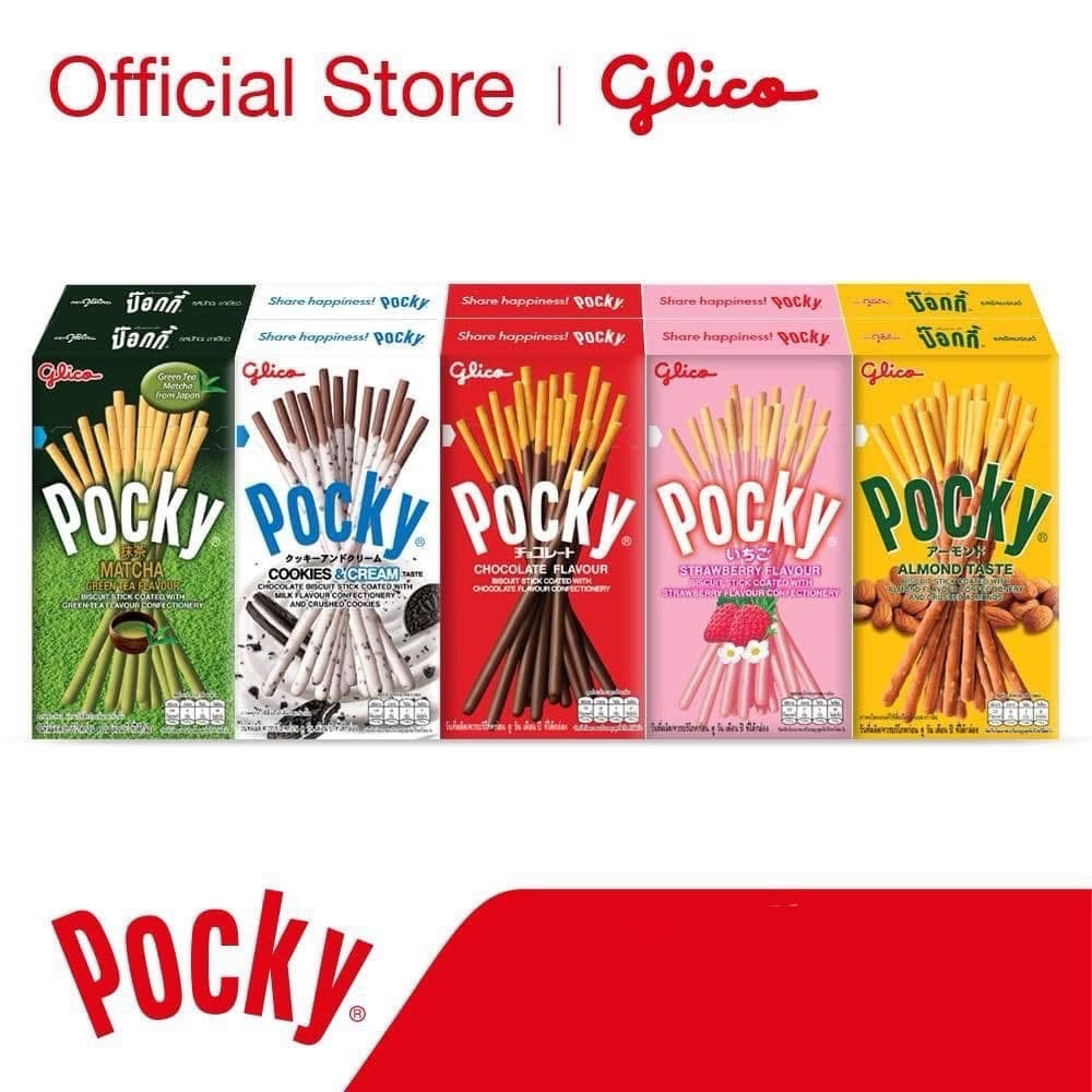ขนมป๊อกกี้ 47 ก Glico Pocky 47 g