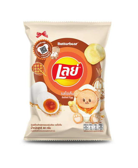 เลย์ รสไข่เค็ม → Lay’s Salted Egg Flavor 44g