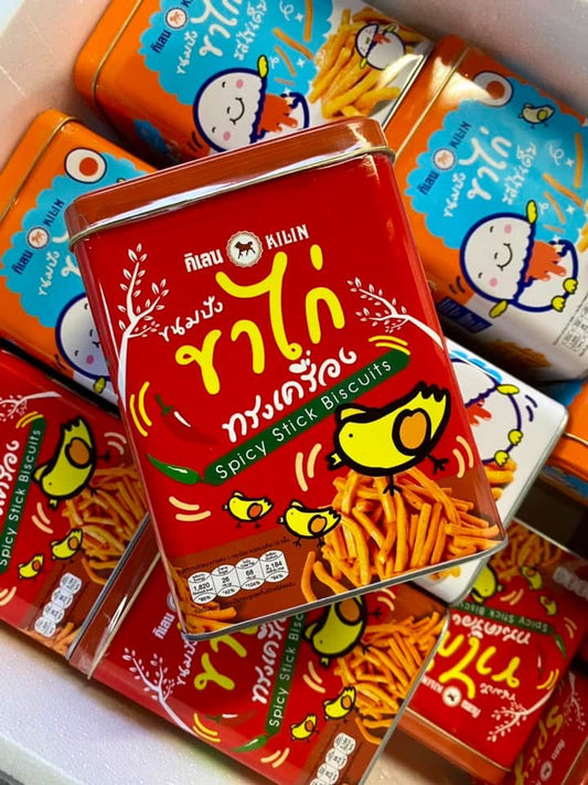 ขนมปี๊บ กิเลน 400 ก Kilin Biscuits 400 g
