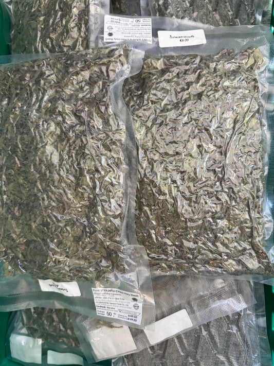 ใบกระเพราอบแห้ง 50 ก Dried Holy Basil 50 g