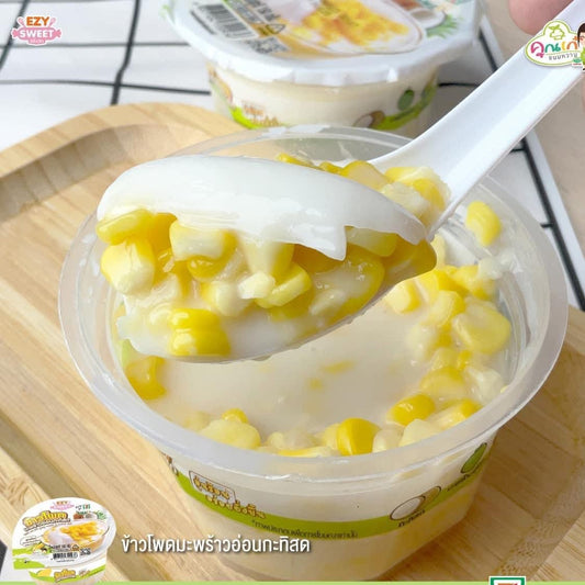 ข้าวโพดมะพร้าวอ่อนกะทิสด
Sweet corn with young coconut in coconut milk