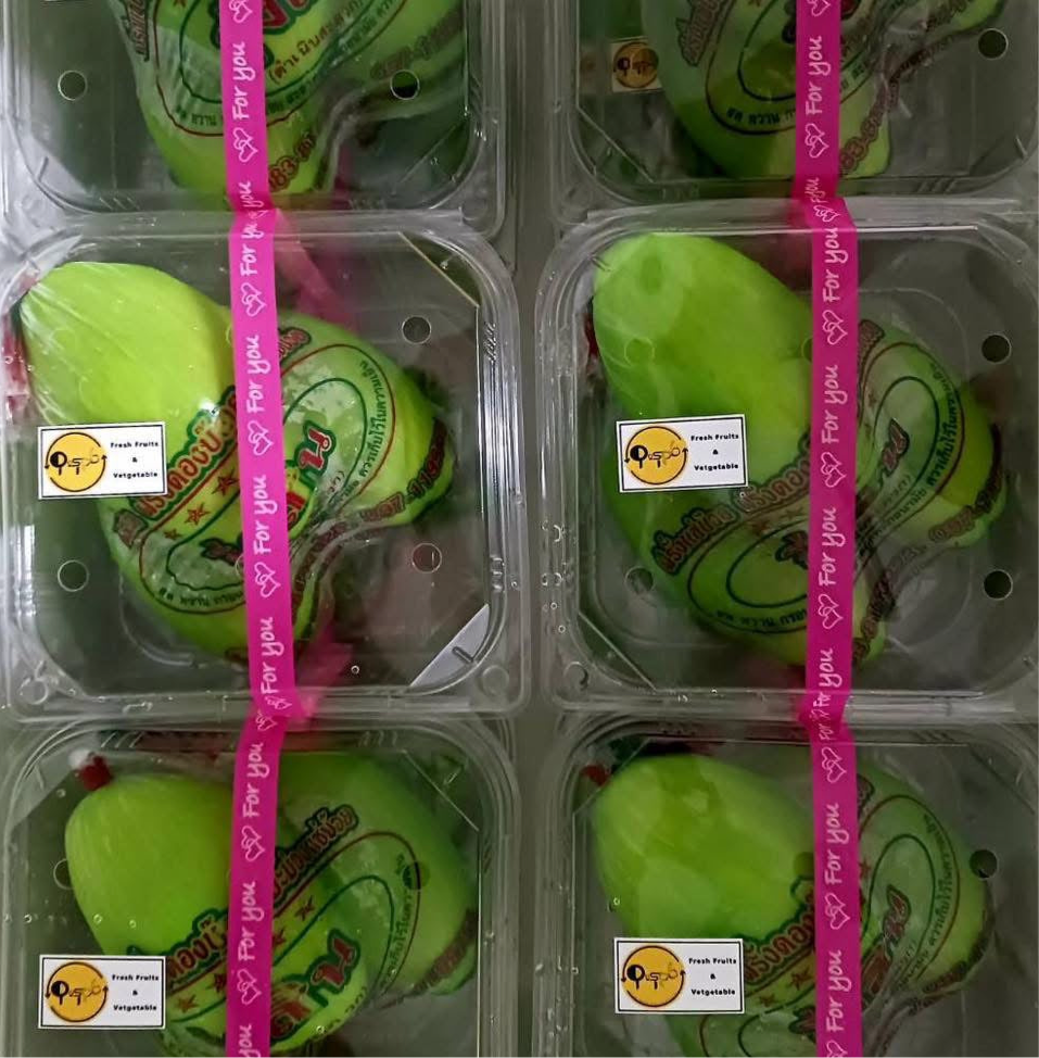 มะม่วงแช่บ๊วย Plum Pickled Mango