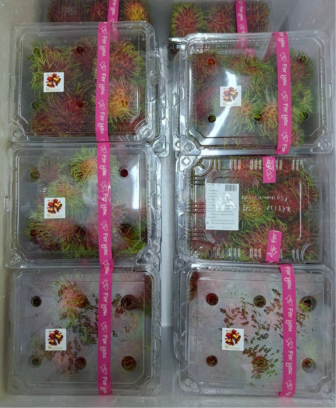 เงาะโรงเรียน 500 กรัม Rongrien Rambutan 500 g