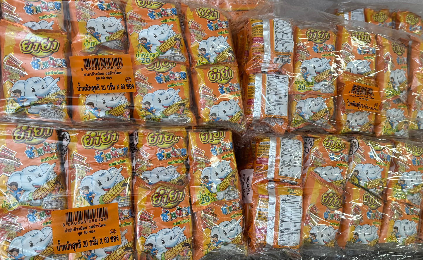 ยำยำช้างน้อยรสข้าวโพด (12 ซอง) Yum Yum Chang Noi Instant Noodle - Corn Flavour (12 Packs)