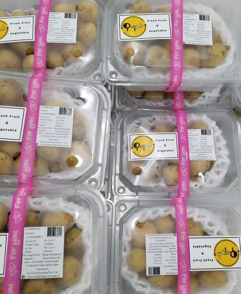 ลองกอง 500 ก Long Kong 500 g
