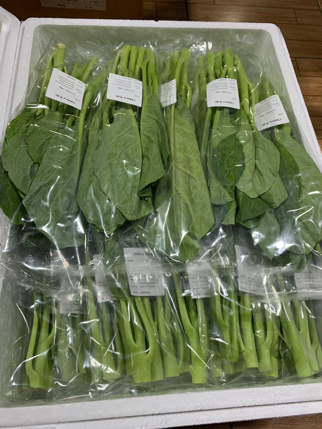 คะน้า 200 กรัม / Kailan 200 g