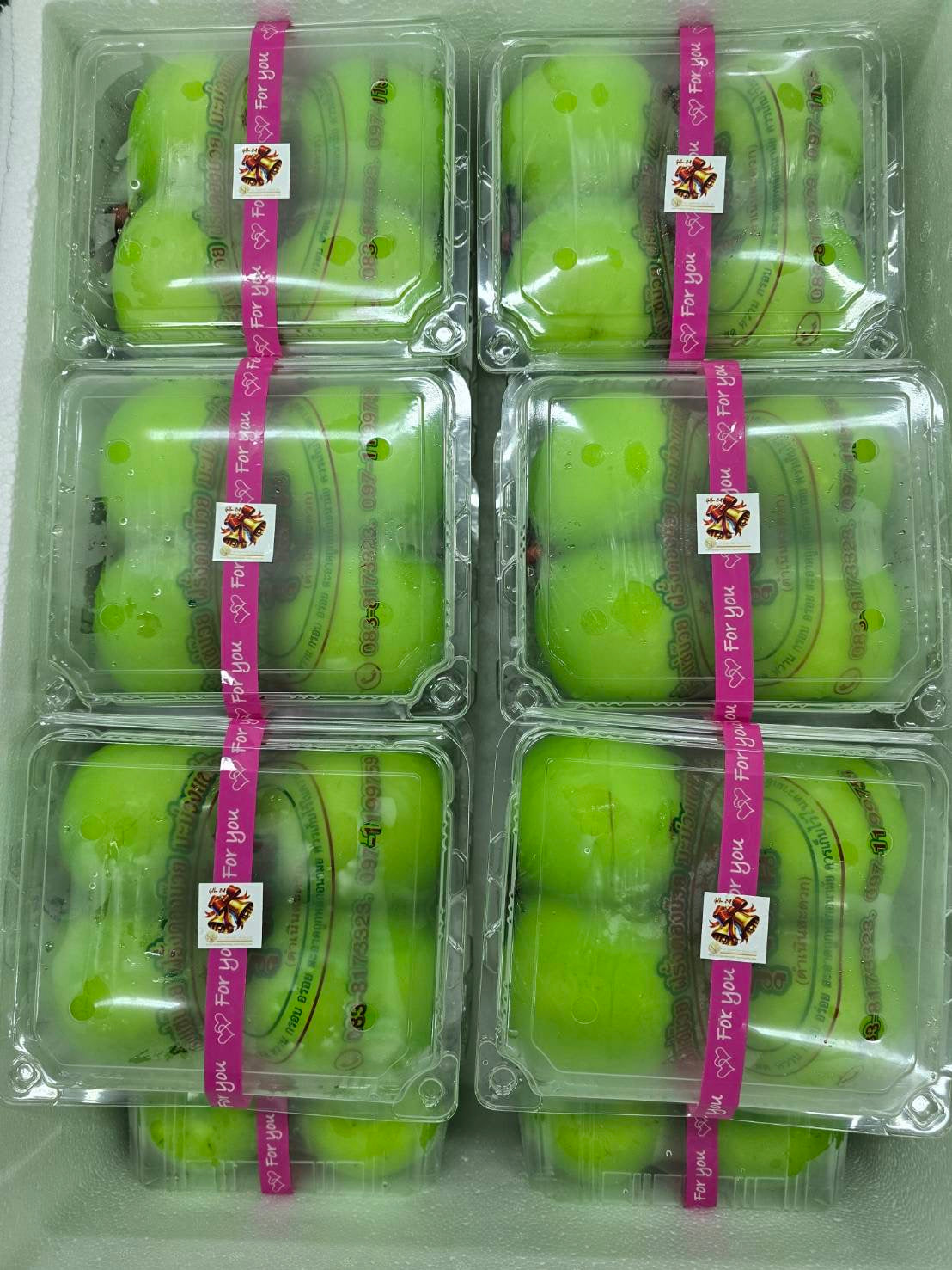 ฝรั่งแช่บ๊วย / Plum Pickled Guava