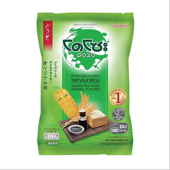 โดโซะ รสดั้งเดิม : Dozo Japanese Rice Cracker Original Flavor 56g