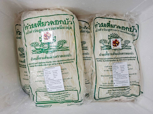 เส้นเล็ก 1 กก. / Thin Rice Noodle 1 kg