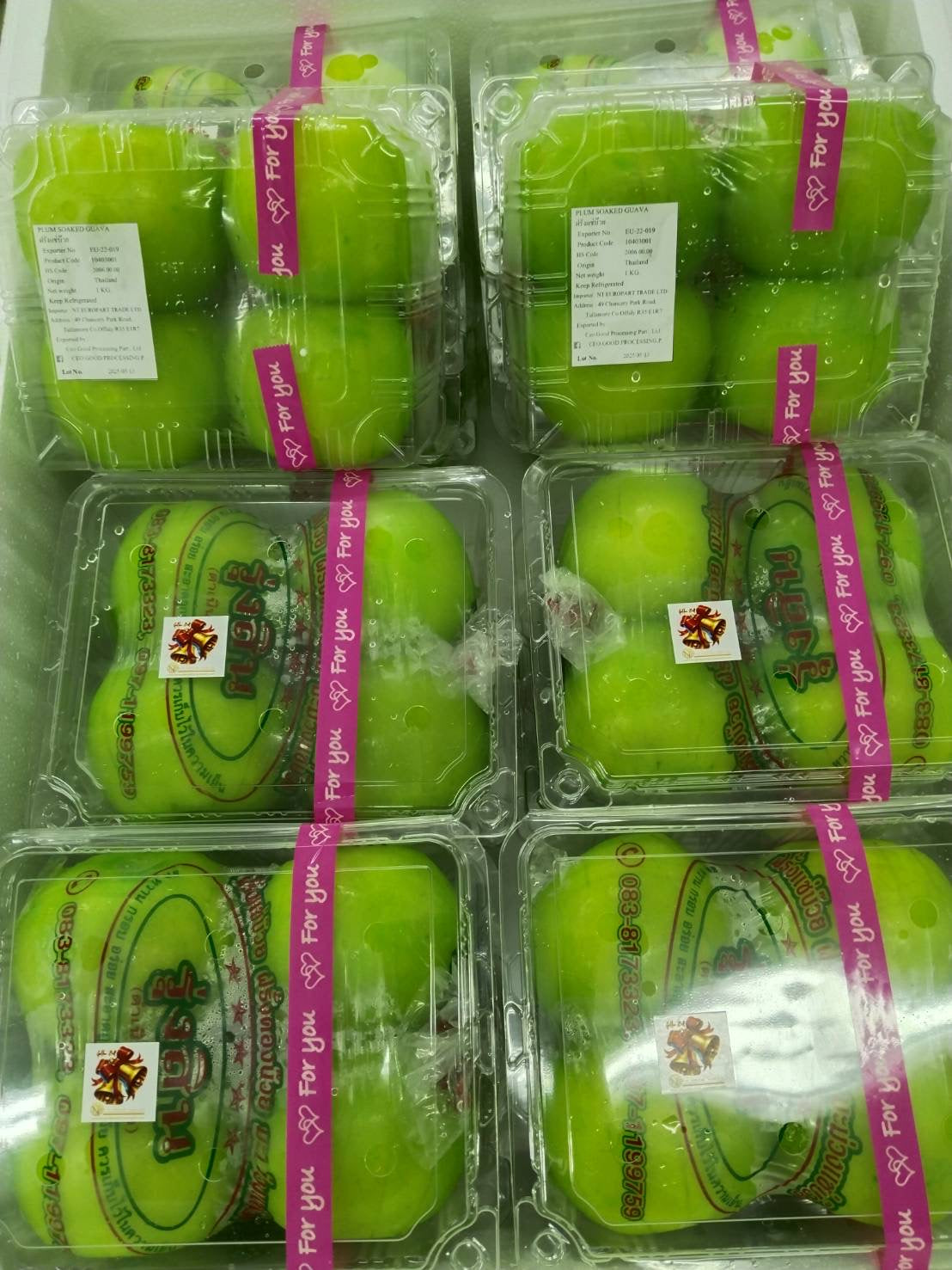 ฝรั่งแช่บ๊วย Plum Pickled Guava
