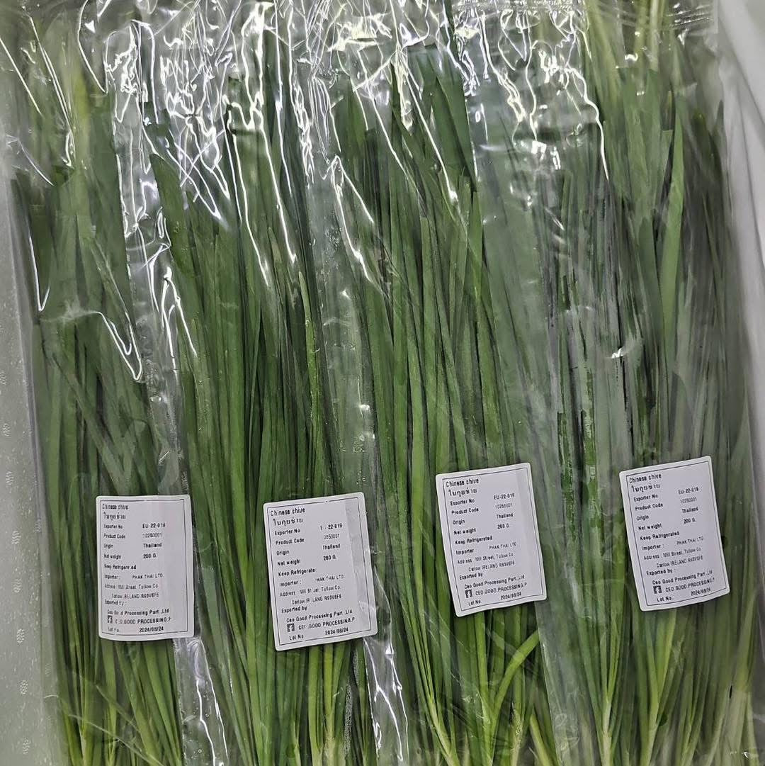 กุยช่าย 200 กรัม / Chinese Chive Leaves 200 g