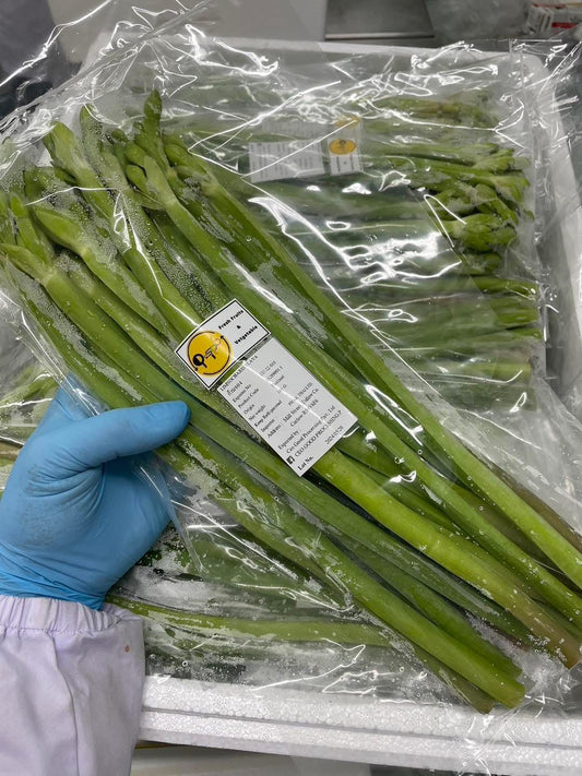 ผักก้านจอง 150 กรัม / Yellow Velvet Leaves (Kan jong) 150g