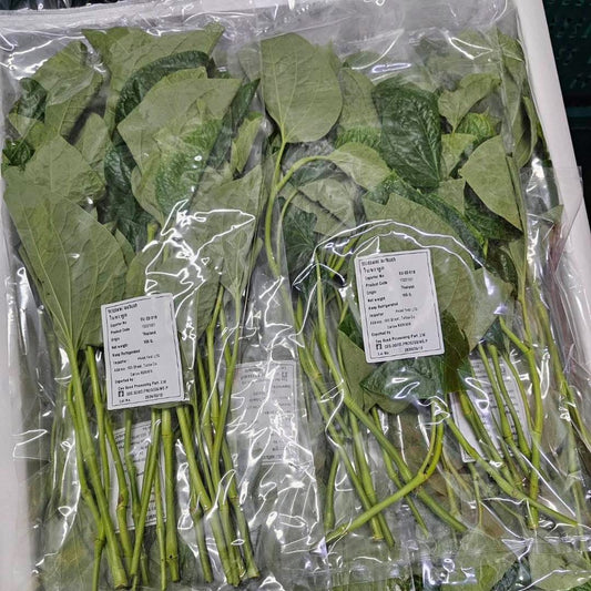 ชะพลู 100 กรัม / Cha-Plu 100 g