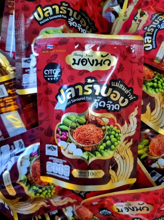 ปลาร้าบอง ตรา บองนัว