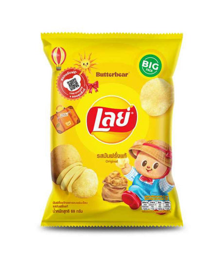 เลย์ คลาสสิค รสมันฝรั่งแท้ → Lay’s Real Potato Classic Flavor 69g
