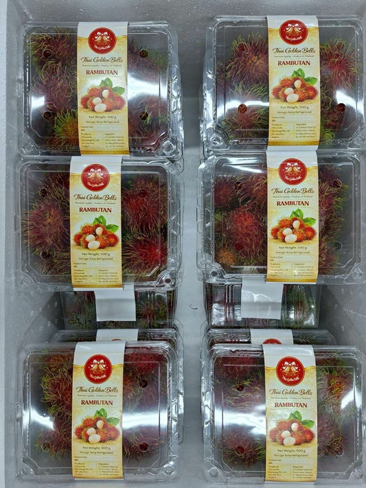 เงาะโรงเรียน 500 กรัม / Rambutan 500 g
