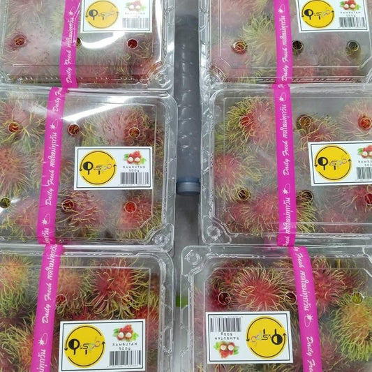 เงาะโรงเรียน 500 กรัม Rongrien Rambutan 500 g