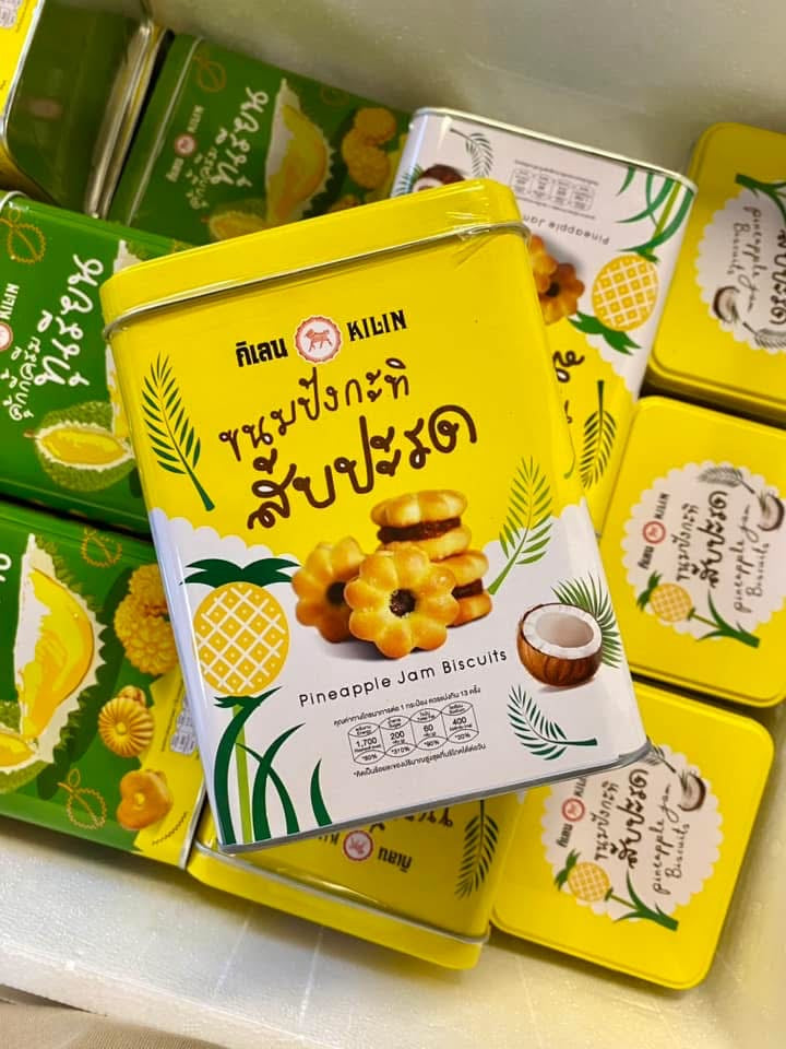 ขนมปี๊บ กิเลน 400 ก Kilin Biscuits 400 g