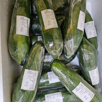 มะละกอดิบ - Som Tam Papaya