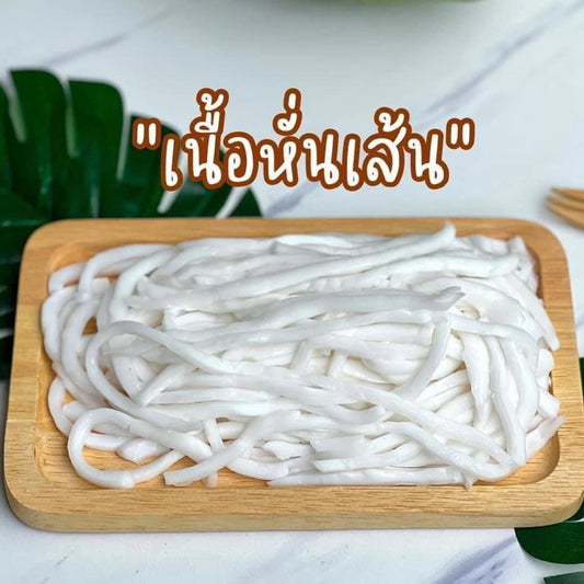 มะพร้าวหั่นเส้น Coconut meat - noodles