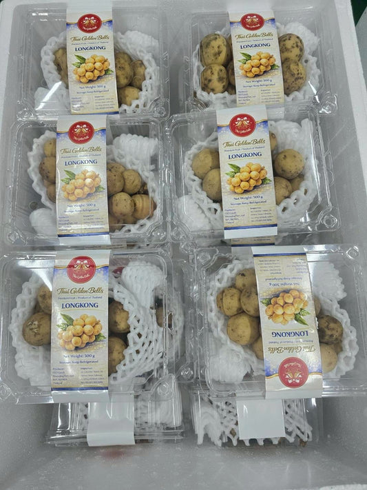 ลองกอง 500 ก Long Kong 500 g