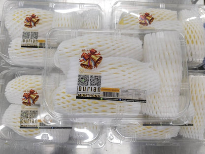 ทุเรียนหมอนทองระยองคัด Premium Rayong Durian 1500 g