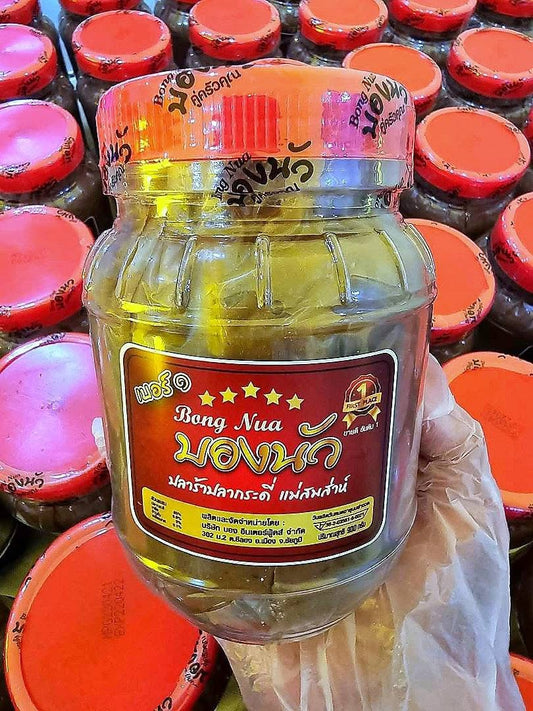 ปลาร้า ปลากระดี่ เบอร์ 1 บองนัว