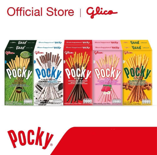 ขนมป๊อกกี้ 47 ก (10 กล่อง) Glico Pocky 47 g (10 Boxes)