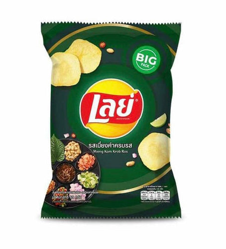 เลย์ รสเมี่ยงคำ → Lay’s Miang Kham Flavor 69g