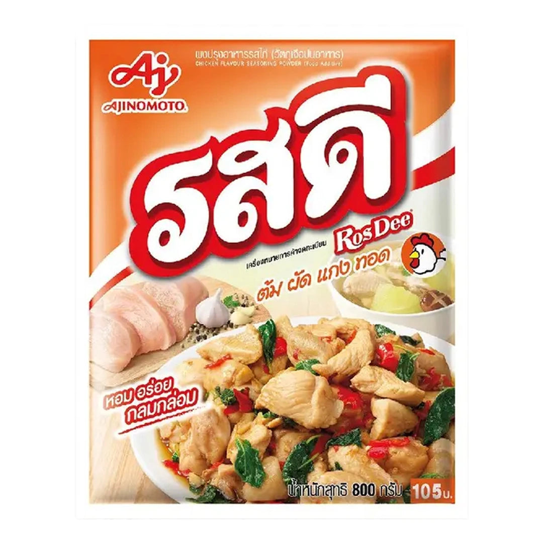 รสดี(ไก่) 800 กรัม / Ros Dee seasoning powder(Chicken flavor) 800g