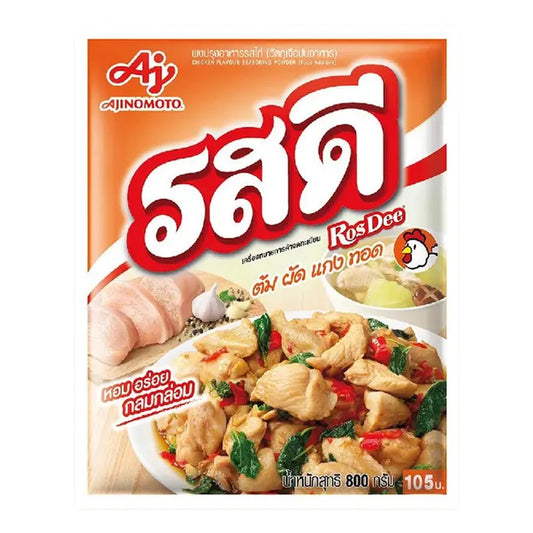 รสดี(ไก่) 800 กรัม / Ros Dee seasoning powder(Chicken flavor) 800g