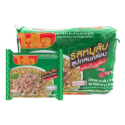 บะหมี่กึ่งสำเร็จรูป ไวไว แพค(10 ซองx60กรัม) Wai Wai Instant Noodle (10 packsx60g.)