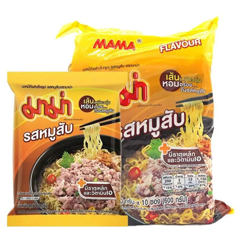 บะหมี่กึ่งสำเร็จรูป มาม่า แพค(10 ซองx60ก.) Mama Instant Noodle (10 packsx60g.)