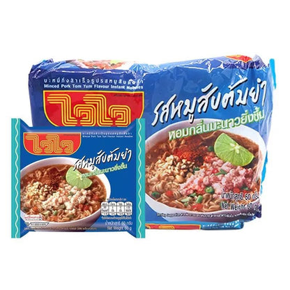 บะหมี่กึ่งสำเร็จรูป ไวไว แพค(10 ซองx60กรัม) Wai Wai Instant Noodle (10 packsx60g.)