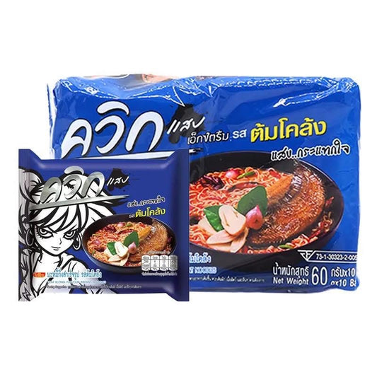 บะหมี่กึ่งสำเร็จรูป ไวไว แพค(10 ซองx60กรัม) Wai Wai Instant Noodle (10 packsx60g.)