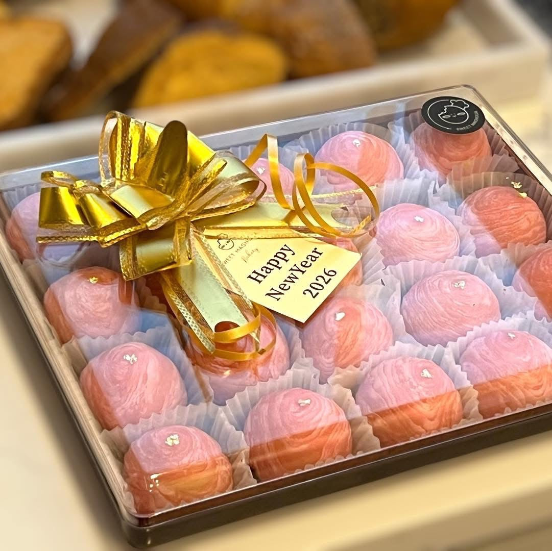 ขนมเปี๊ยะ ไส้ถั่วเหลือง (เจ) 700 กรัม / Chinese pastry with mung bean filling (vegan) 700g