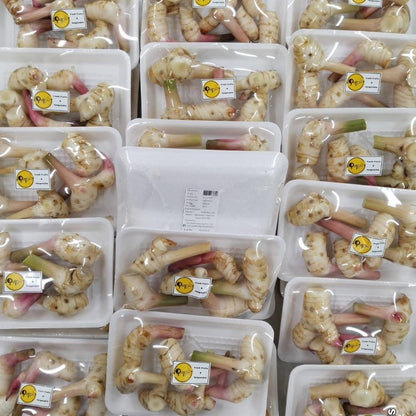 ข่าสด 200 กรัม / Galangal 200 g
