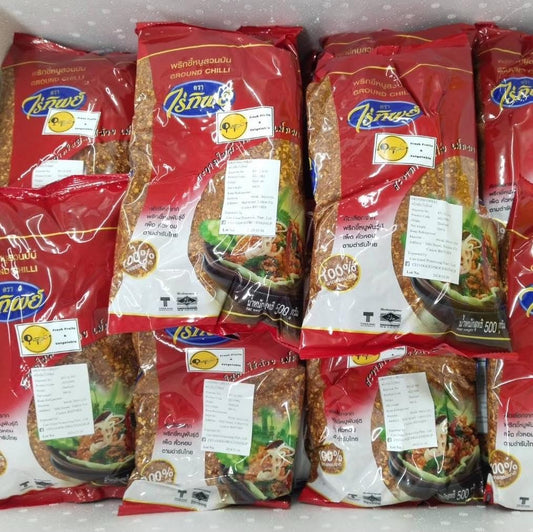 พริกป่นไร่ทิพย์ 500 กรัม (10 แพค)