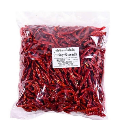 พริกจินดาแห้งเด็ดก้าน 500กรัม / Dried Jinda chili peppers, stems removed