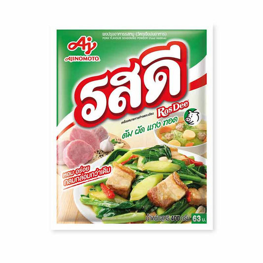 ผงปรุงรส รสดี หมู 400 กรัม Rosdee Pork Flavouring - 400g