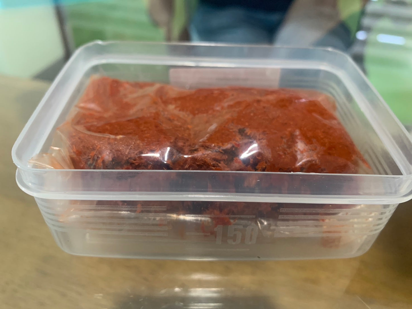 พริกแกงไทย 200 กรัม Thai Curry Paste 200 g